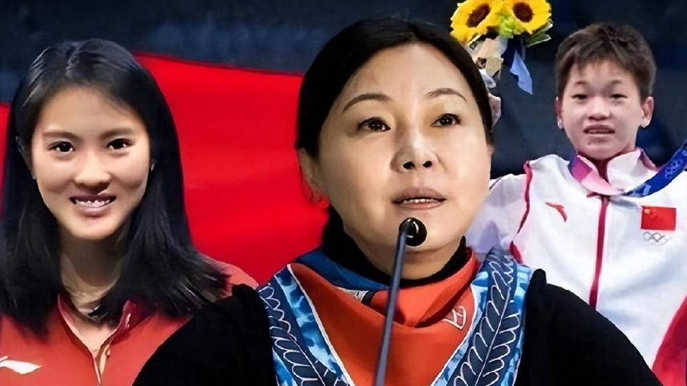 周继红重返跳水梦之队！全红婵争议再起：打压还是激励？
