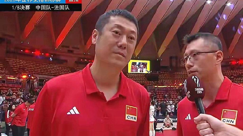 中国女排无缘8强原因揭晓！赵勇给出答案，惠若琪一针见血
