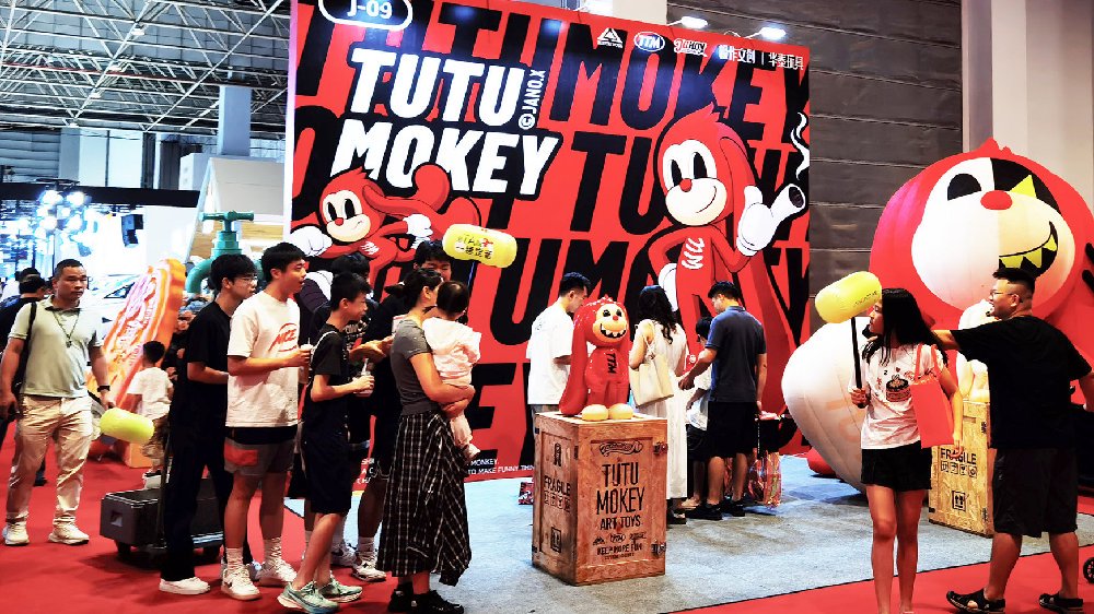 2025东莞车展现场火热，潮玩TUTUMOKEY让购车客秒变潮玩买家！