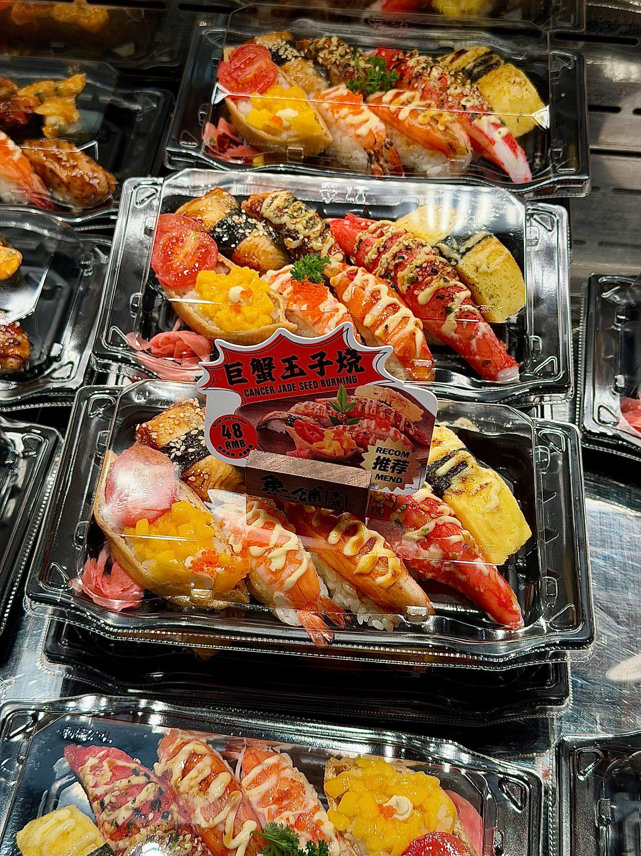 快乐周六来咯~ 今晚我又会出现在 李宇春的演唱会现场 美妙的重庆夜晚超期待