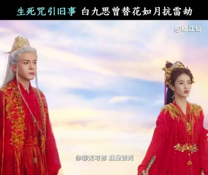 最怕恨得不绝对，爱得却可悲