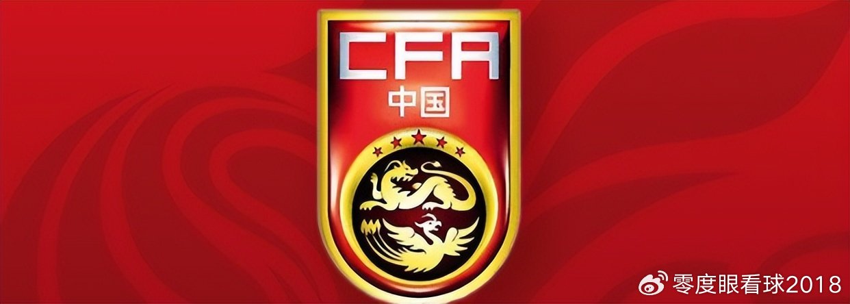 邵佳一挂帅后，蒋光太等四大归化国脚将如何重塑国足新周期框架？