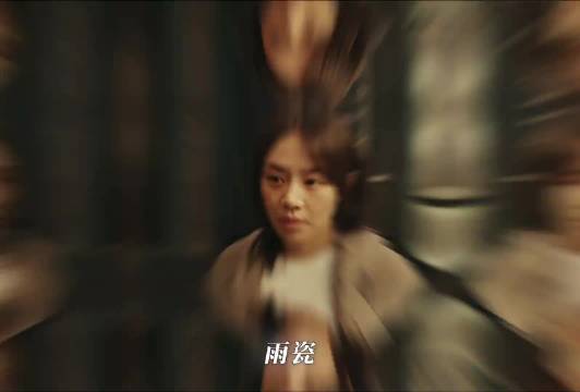 饶雨瓷背刺蒋东朝暴露，被他痛殴流血不止，全程高能！