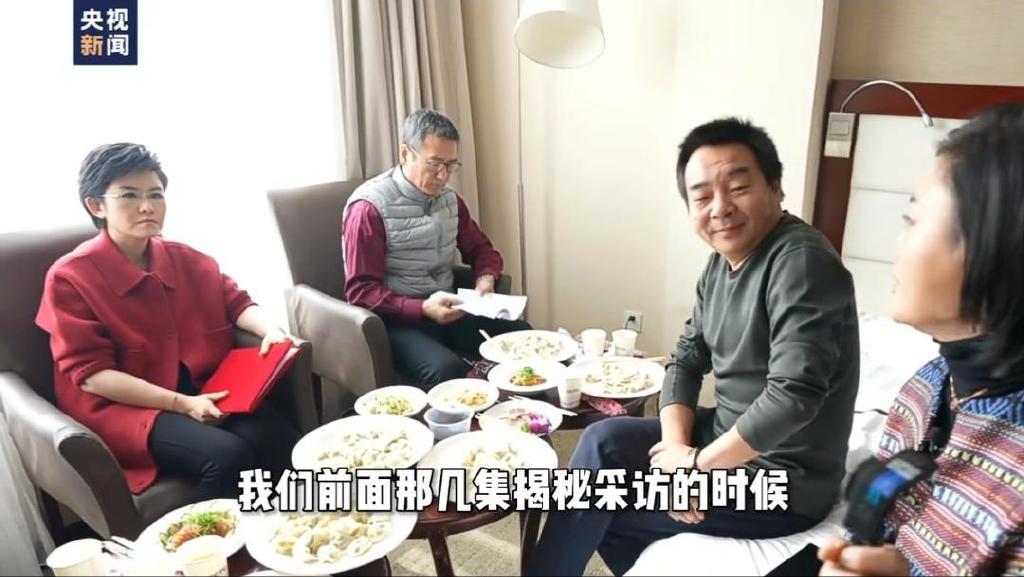 主持《感动中国》20年,白岩松唯一一次在舞台上落泪,是因为谁呢?休闲区蓝鸢梦想 - Www.slyday.coM 主持《感动中国》20年,白岩松唯一一次在舞台上落泪,是因为谁呢?休闲区蓝鸢梦想 - Www.slyday.coM