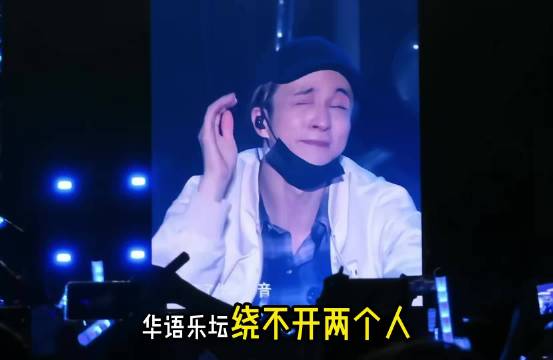 你说薛之谦和李荣浩这俩人谁研究的呢？