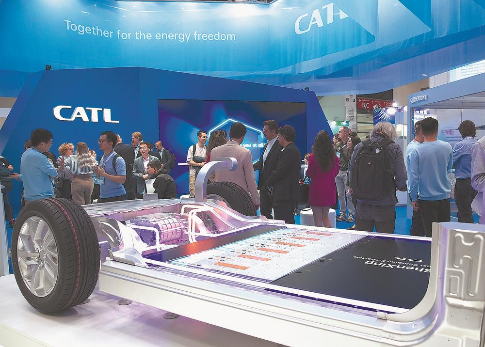 共享共赢 中国电动车闪耀慕尼黑车展