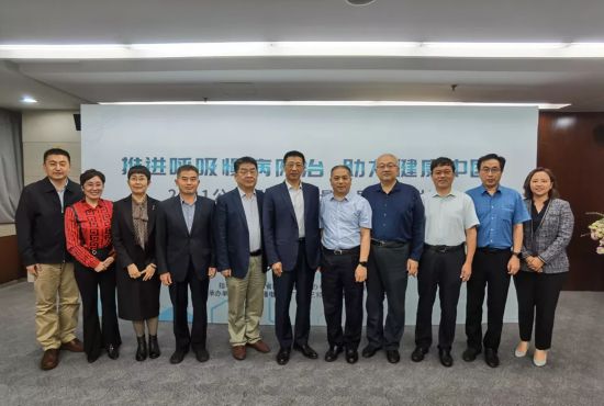 慢性呼吸病慢待不得,专家建议40岁以上人群每年检查一次肺功能休闲区蓝鸢梦想 - Www.slyday.coM 慢性呼吸病慢待不得,专家建议40岁以上人群每年检查一次肺功能休闲区蓝鸢梦想 - Www.slyday.coM