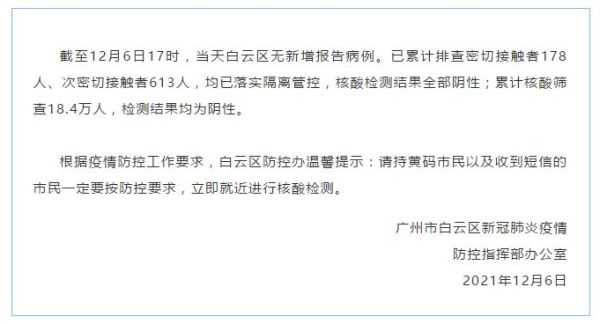 早参|央行下调金融机构存款准备金率0.5个百分点休闲区蓝鸢梦想 - Www.slyday.coM 早参|央行下调金融机构存款准备金率0.5个百分点休闲区蓝鸢梦想 - Www.slyday.coM