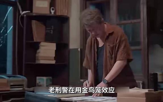 物业拆迁挖出人手骨，主动坦白多年藏尸隐情