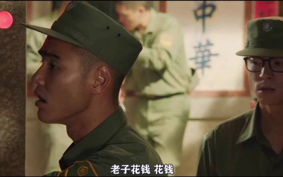 万茜破尺寸出演，少有人看过的电影佳作