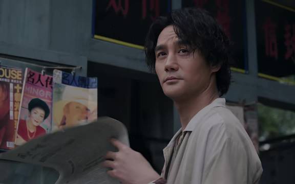 王凯 欧豪 彭昱畅 猫鼠游戏，真真假假 步步交锋