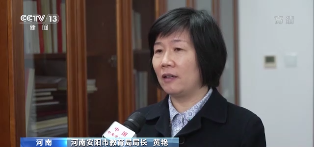 河南一幼儿园教“拼音”“数学”遭举报,官方通报,家长却表示很焦虑……休闲区蓝鸢梦想 - Www.slyday.coM 河南一幼儿园教“拼音”“数学”遭举报,官方通报,家长却表示很焦虑……休闲区蓝鸢梦想 - Www.slyday.coM