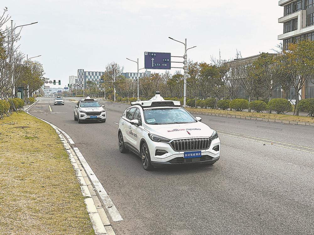 福州新区：无人驾驶出租车来了