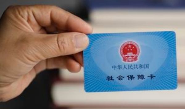 早参|央行下调金融机构存款准备金率0.5个百分点休闲区蓝鸢梦想 - Www.slyday.coM 早参|央行下调金融机构存款准备金率0.5个百分点休闲区蓝鸢梦想 - Www.slyday.coM