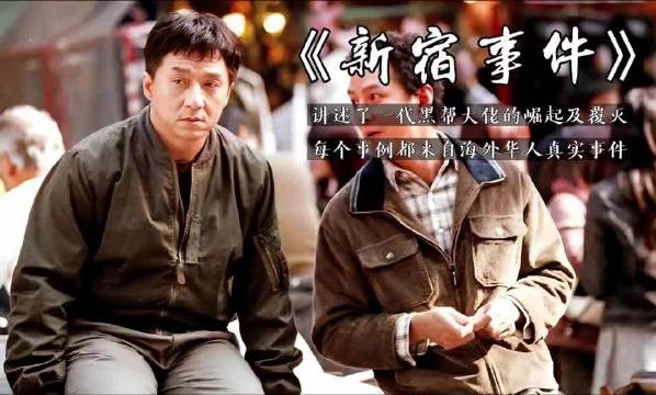 第一集｜百看不厌的经典之作，这部电影蕴含着极高的艺术成分