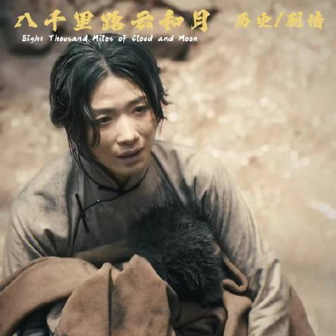 中国人救救中国人吧！