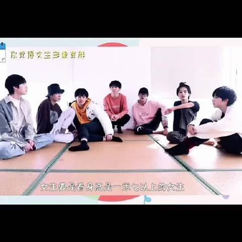 该怎么去形容你最贴切