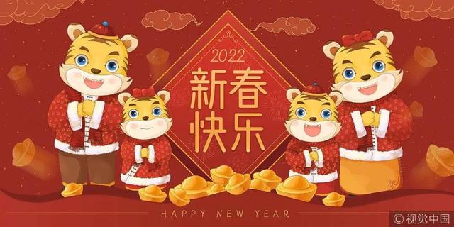 荣成市人民检察院给您拜年啦休闲区蓝鸢梦想 - Www.slyday.coM 荣成市人民检察院给您拜年啦休闲区蓝鸢梦想 - Www.slyday.coM