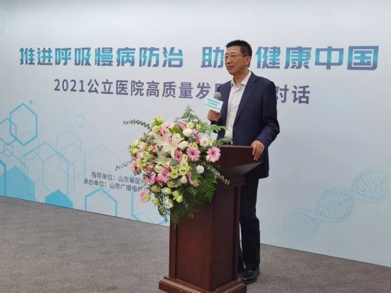 慢性呼吸病慢待不得,专家建议40岁以上人群每年检查一次肺功能休闲区蓝鸢梦想 - Www.slyday.coM 慢性呼吸病慢待不得,专家建议40岁以上人群每年检查一次肺功能休闲区蓝鸢梦想 - Www.slyday.coM