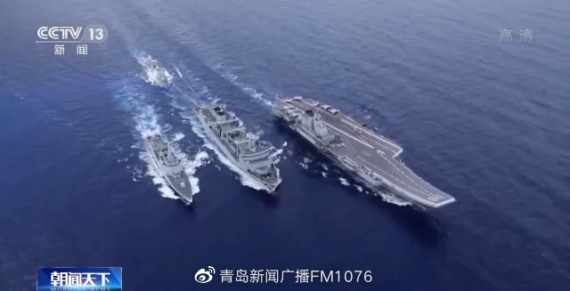 早安青岛 新闻来了【2022.9.25】休闲区蓝鸢梦想 - Www.slyday.coM 早安青岛 新闻来了【2022.9.25】休闲区蓝鸢梦想 - Www.slyday.coM