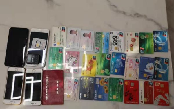 早参|央行下调金融机构存款准备金率0.5个百分点休闲区蓝鸢梦想 - Www.slyday.coM 早参|央行下调金融机构存款准备金率0.5个百分点休闲区蓝鸢梦想 - Www.slyday.coM