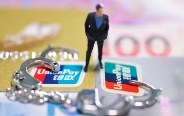 早参|央行下调金融机构存款准备金率0.5个百分点休闲区蓝鸢梦想 - Www.slyday.coM 早参|央行下调金融机构存款准备金率0.5个百分点休闲区蓝鸢梦想 - Www.slyday.coM