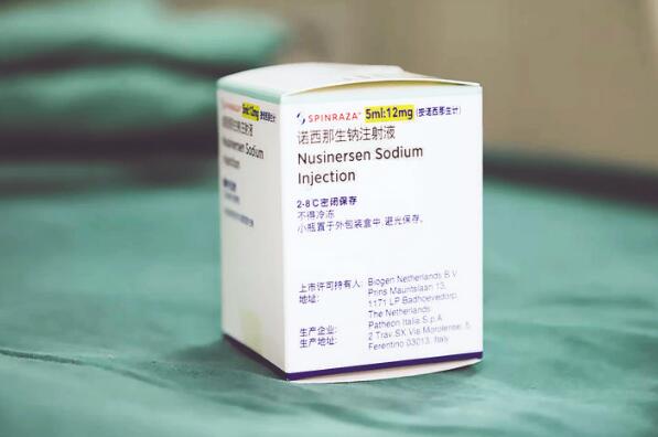 一针直降60余万!19岁女生打上“天价救命药”休闲区蓝鸢梦想 - Www.slyday.coM 一针直降60余万!19岁女生打上“天价救命药”休闲区蓝鸢梦想 - Www.slyday.coM