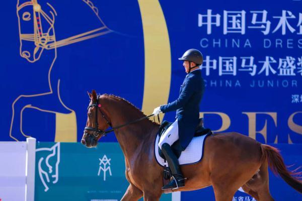 2021中国马术盛装舞步冠军杯赛在深圳开幕休闲区蓝鸢梦想 - Www.slyday.coM 2021中国马术盛装舞步冠军杯赛在深圳开幕休闲区蓝鸢梦想 - Www.slyday.coM