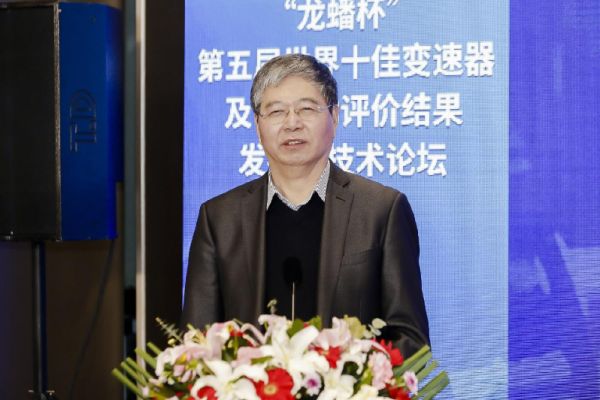 汽车评价研究院李庆文：电驱动技术或将成新能源市场格局生变的关键因素