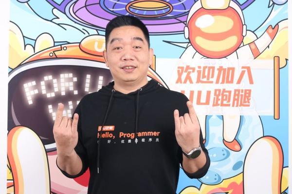 财经人物来拜年|UU跑腿乔松涛:逆势创新,2022跑进全国300休闲区蓝鸢梦想 - Www.slyday.coM 财经人物来拜年|UU跑腿乔松涛:逆势创新,2022跑进全国300休闲区蓝鸢梦想 - Www.slyday.coM