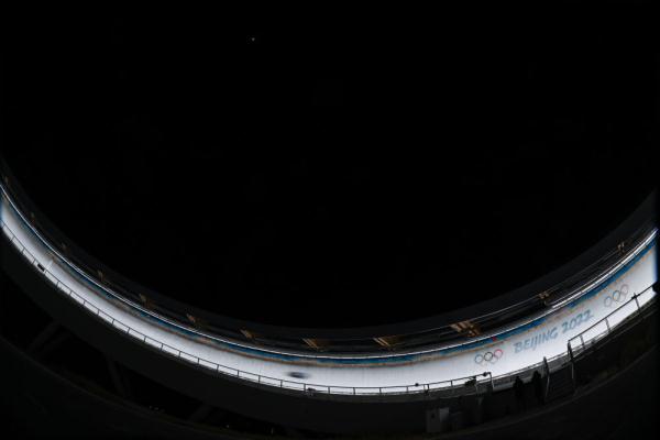 北京冬奥会|男子钢架雪车赛况休闲区蓝鸢梦想 - Www.slyday.coM 北京冬奥会|男子钢架雪车赛况休闲区蓝鸢梦想 - Www.slyday.coM