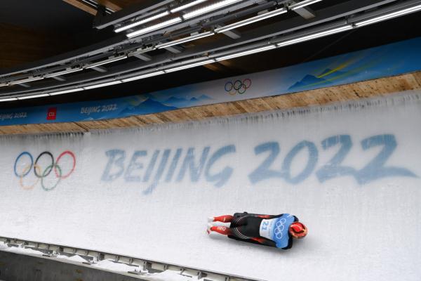 北京冬奥会|男子钢架雪车赛况休闲区蓝鸢梦想 - Www.slyday.coM 北京冬奥会|男子钢架雪车赛况休闲区蓝鸢梦想 - Www.slyday.coM