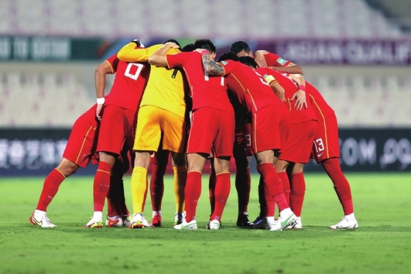 1:1战平沙特,连败颓势终止,国足的崛起还能靠谁?休闲区蓝鸢梦想 - Www.slyday.coM 1:1战平沙特,连败颓势终止,国足的崛起还能靠谁?休闲区蓝鸢梦想 - Www.slyday.coM