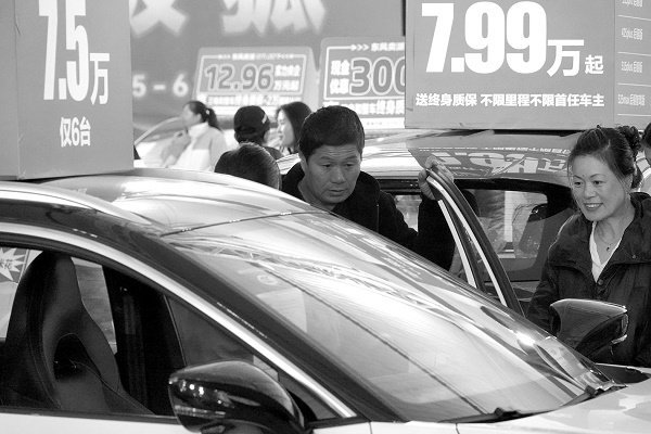 图片新闻（五）