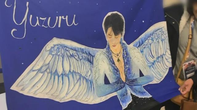 羽生结弦的使命休闲区蓝鸢梦想 - Www.slyday.coM 羽生结弦的使命休闲区蓝鸢梦想 - Www.slyday.coM