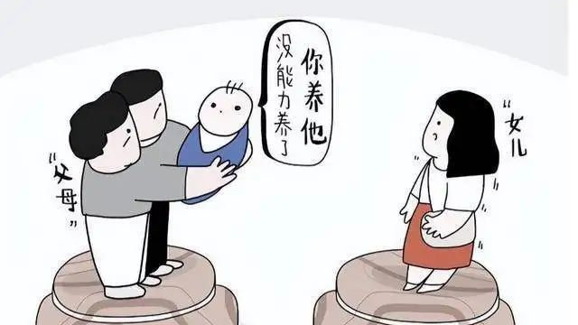 男朋友重男轻女要不要继续 遇到这种家庭怎么办