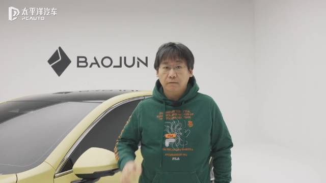 视频：车长超5米的宝骏享境会不会是中大型轿车新卷王？