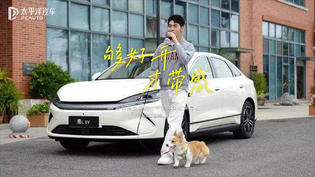 够好开，才带感