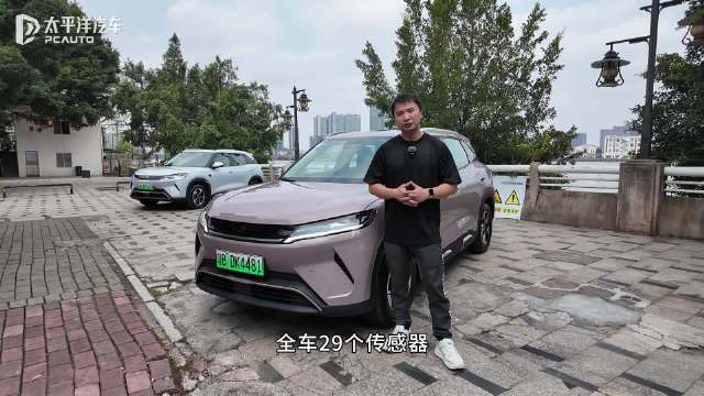 9.98万元起的智能领航几乎0接管 体验比亚迪元UP智驾版