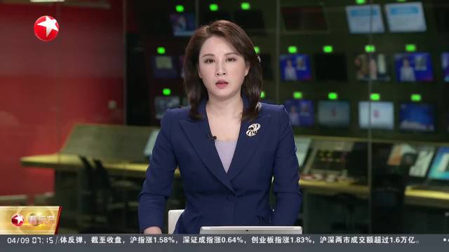 受美关税影响 奥迪暂停向美国经销商交付汽车