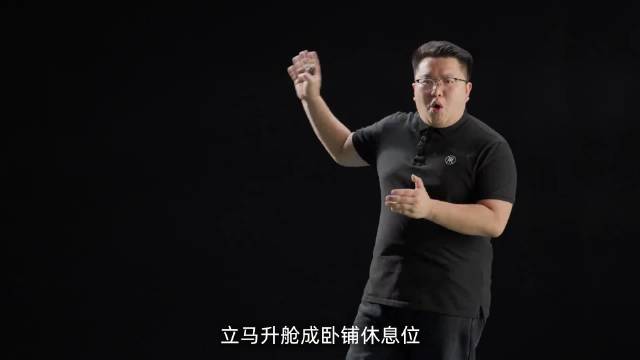 智能CaseCar_如何用造车的思路爆改行李箱？