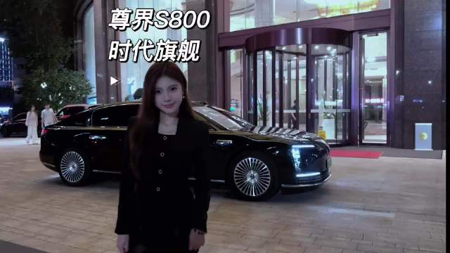 天下谁人不识君 五湖四海尽知音