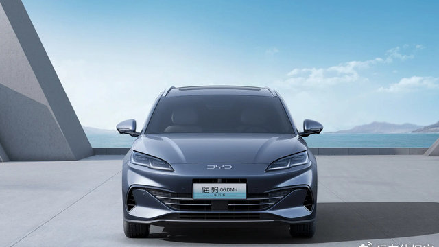 比亚迪又有新车发布！海豹06DM-i旅行版上市，关键才10.98万元起