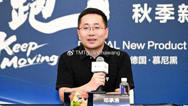 保价协议成废纸？深蓝汽车降价操作遭诟病，邓承浩承诺沦为笑谈