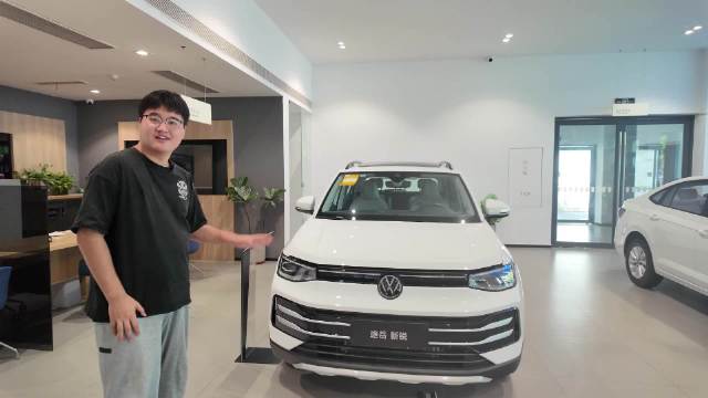 7.99万起！新途岳新锐超值破局