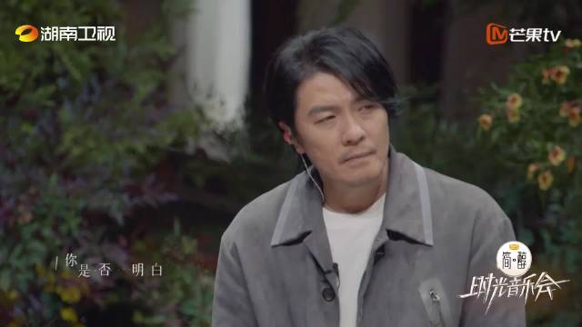 田震节目献唱《执着》引回忆