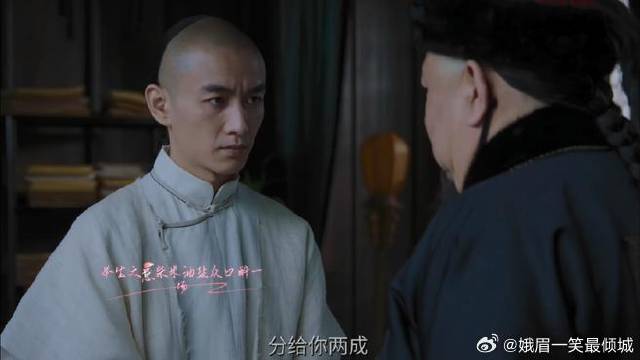 领导要给古平原升官机会，大人，我就是个没出息的人