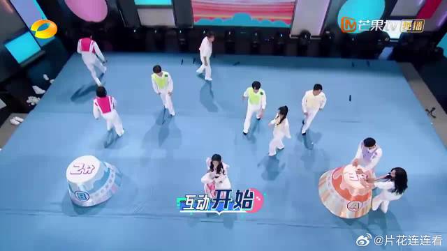 陈都灵杨迪配合超默契，古力娜扎被檀健次猛推