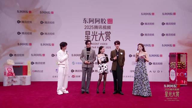 红毯高光丨红毯：赫丽摸金宇在线呼唤周柯宇，为《狙击蝴蝶》打call