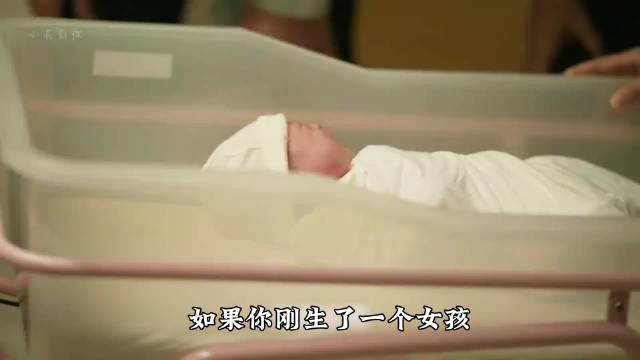 方协文的控制欲